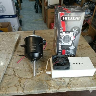Baleno High Speed Motor & 12V 10A Power Supply