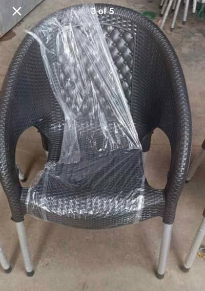 plastic chair
