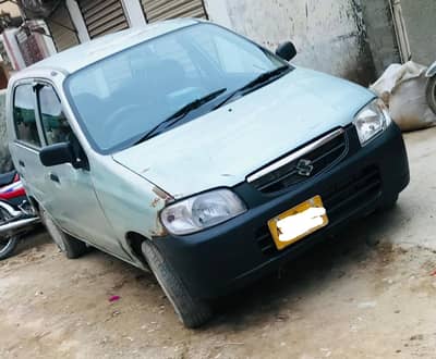Alto VXR