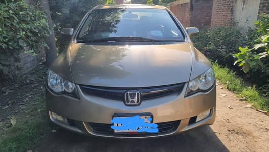Honda Civic Reborn 2009