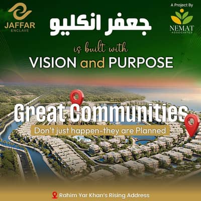 5 Marla Residential Plot For Sale