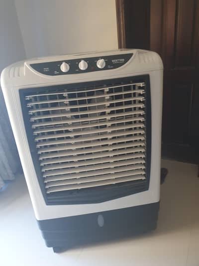 Air Cooler Beetroot - New