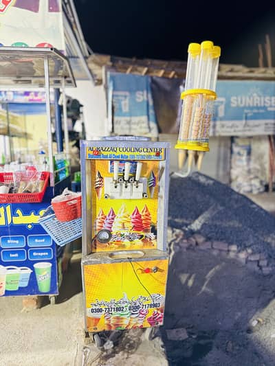 Ice Cream Machine /Cone making Machine