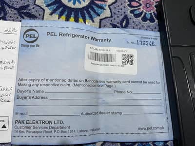 PEL Refrigerator for Sale | Excellent Cooling | Neat & Clean Condition