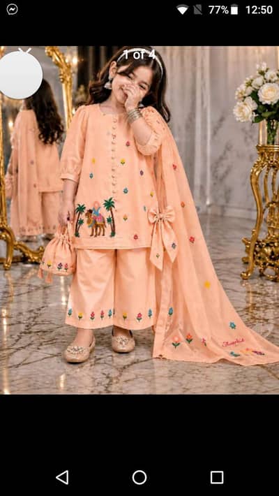 Eid UL ADHA girls dresses