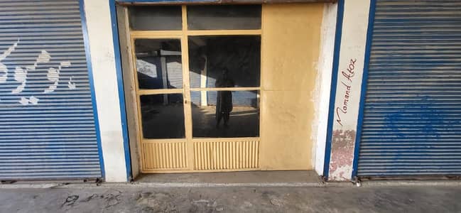 Urgent sale