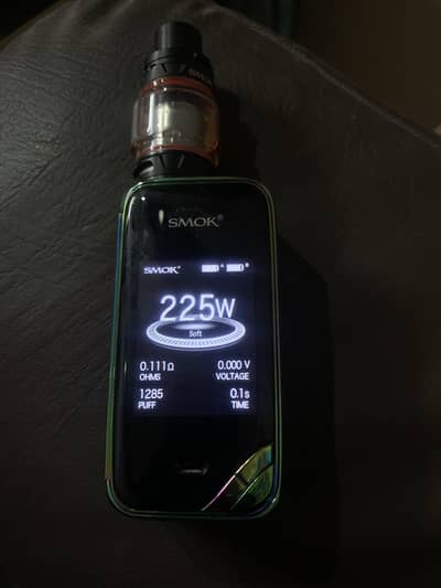 Smok x priv