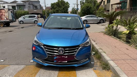 Changan Alsvin