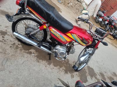 I am sel my 2bike first owner  super power 24 union star 25