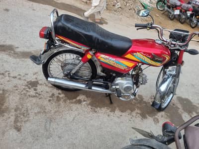 I am sel my 2bike first owner  super power 24 union star 25