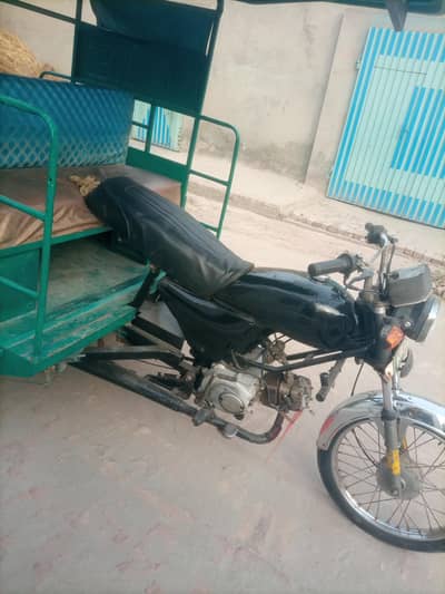 Rickshaw