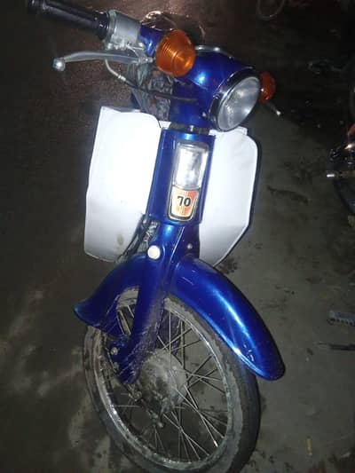 50 bike old is gold