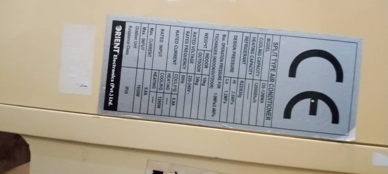 Orient 1.5 ton split Ac 4