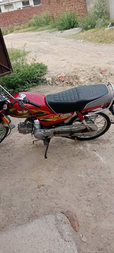 bik for sal