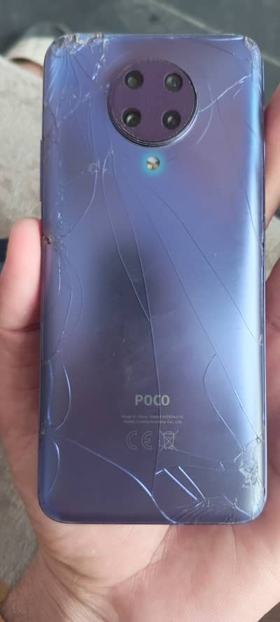 Xiaomi POCO F2 Pro