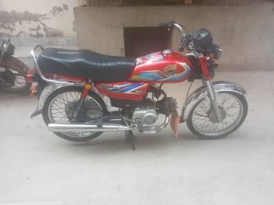 Crown open latter  rabtta 0302. . 7216674