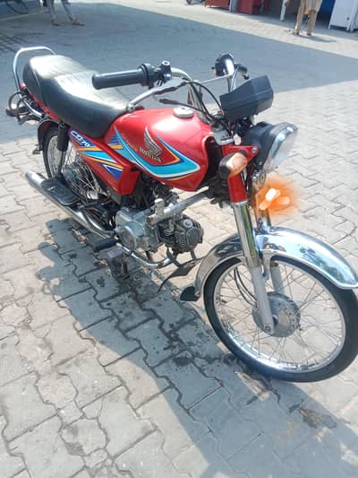 urgent sale