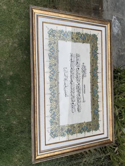 Original handmade calligraphy
