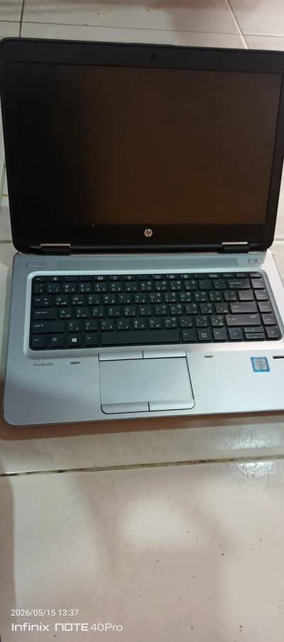 HP brand _CORE i5_vpro inside