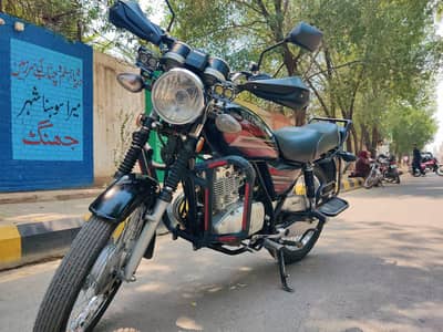 Suzuki 150