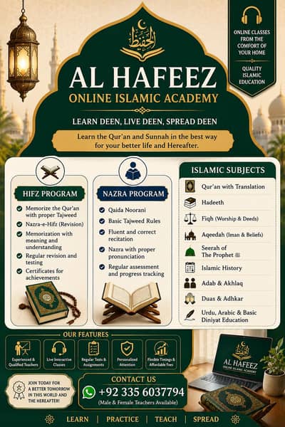 online teacher