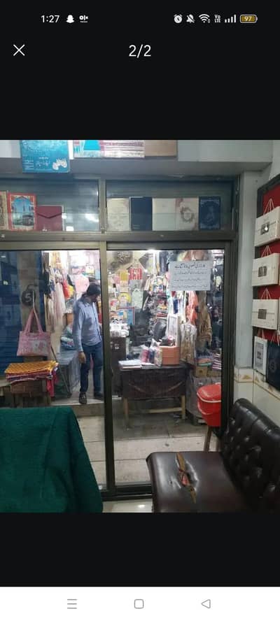 Alominium Slide door new condition