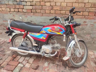 Honda cd70 25/26 03206517065