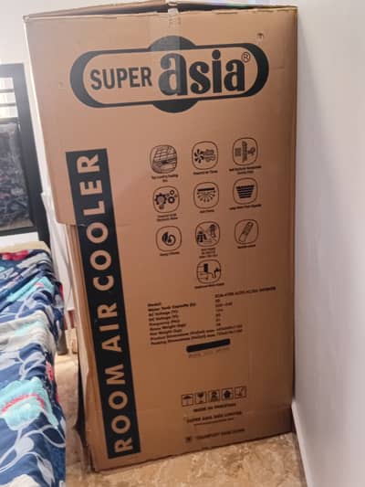 Ac Dc Air cooler