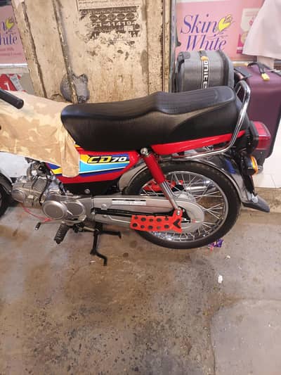 Honda cd 70 model 2026