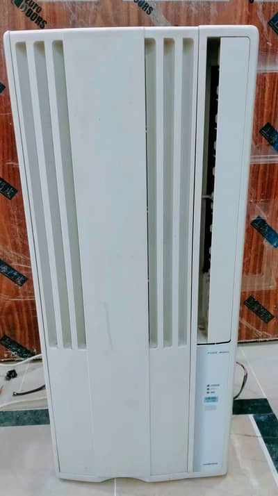 corona portable ac