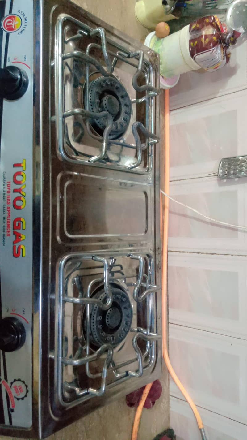 Automatic stove 2