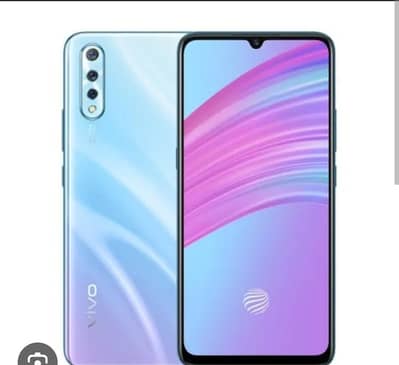 vivo s1
