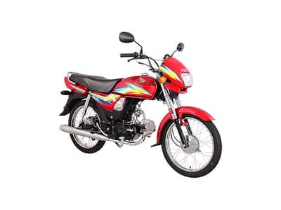 don't miss the chance to get this amazing price