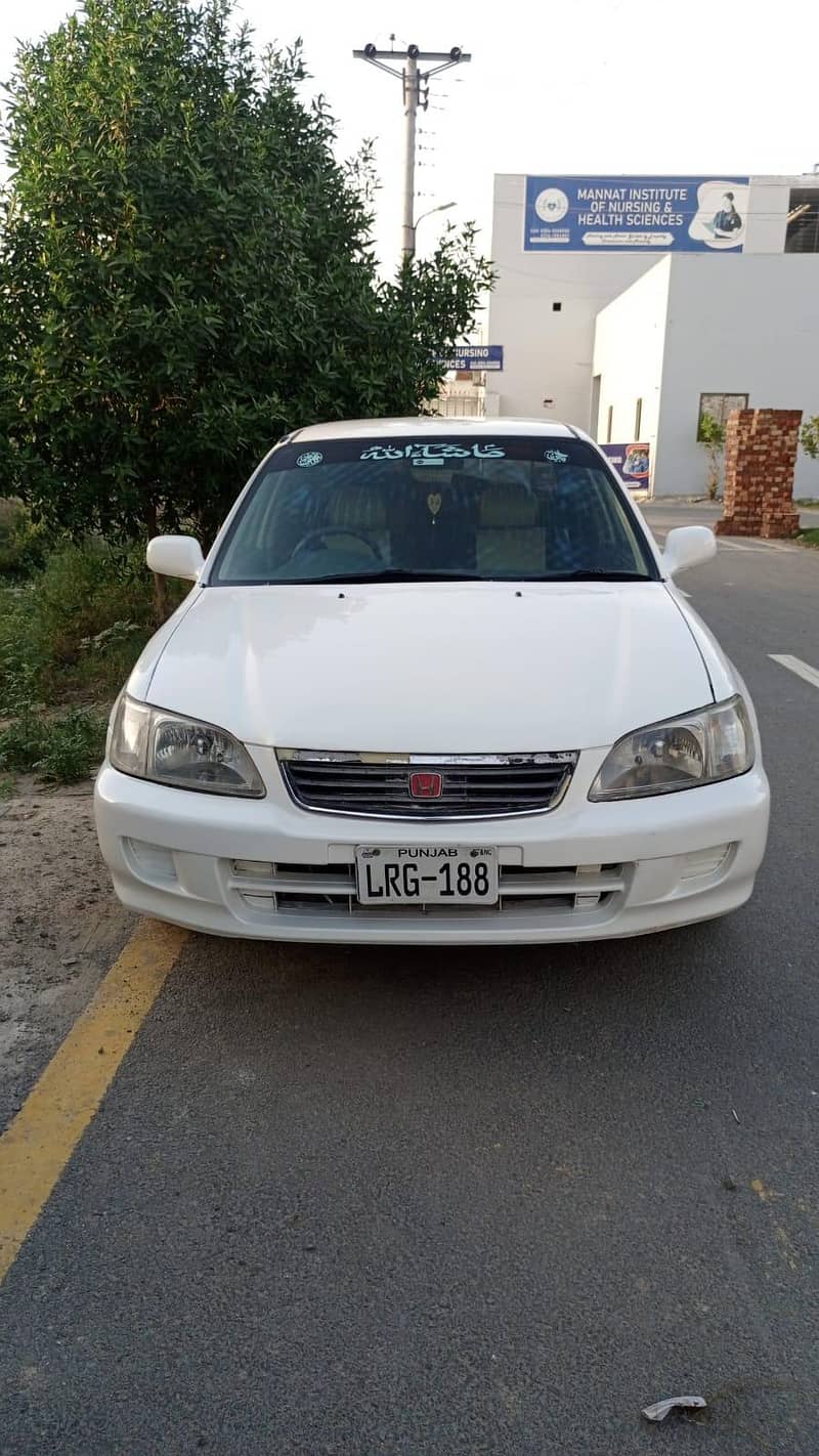 Auto City 5