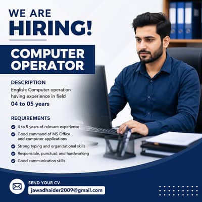 Experienced Computer Operator Required || Male Jobs (Office Work)