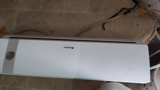 gree non inverter
