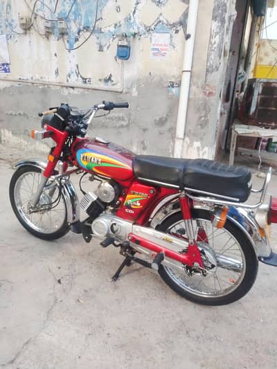 Yamaha 2 stroke 2006