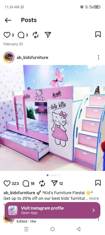 Bunk bed | Kid wooden bunker bed | Baby bed | Double bed | Triple bed