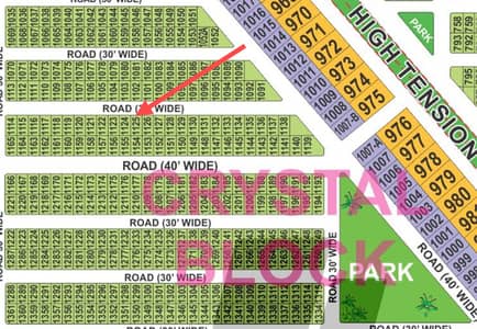 5 Marla Residential (Transfer free) Plot For Sale In Crystal Block Park View City Lahore