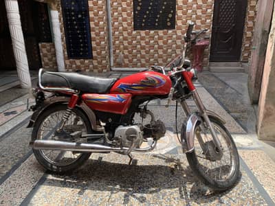 United Bike CD 70 - Excellent Condition Smooth Engine| Well Maintained