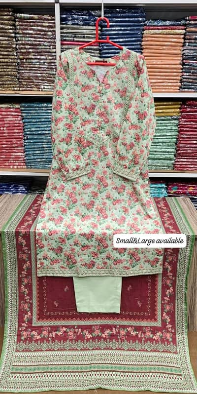 *Bin Saeed Stitch
