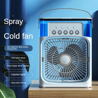 3-in-1 Portable Air Cooler rechargeable fan parcel check before pay