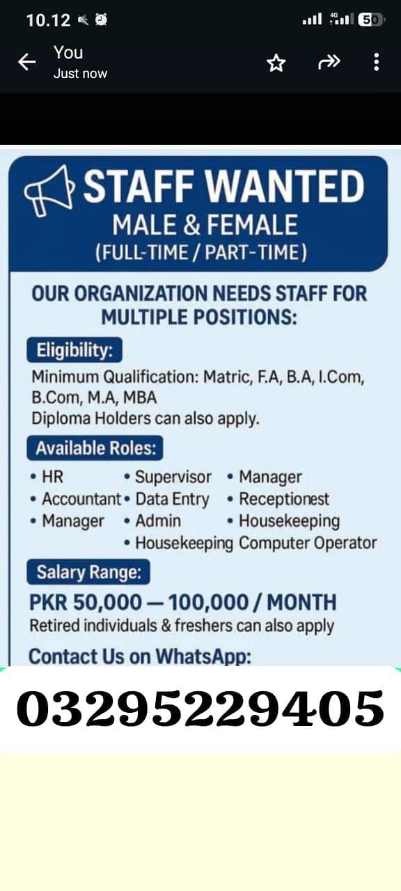 need staff 0