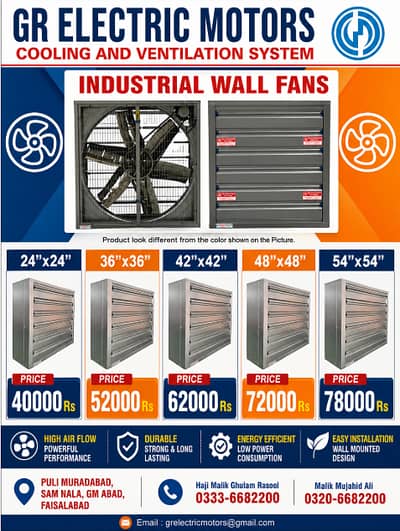 Exhaust fan /Industrial Ventilation Fan/Heavy duct exhaust/Cooling Fan