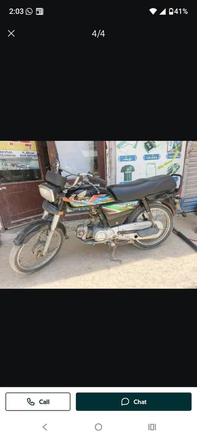 Honda CD 70 bike 2020 model
