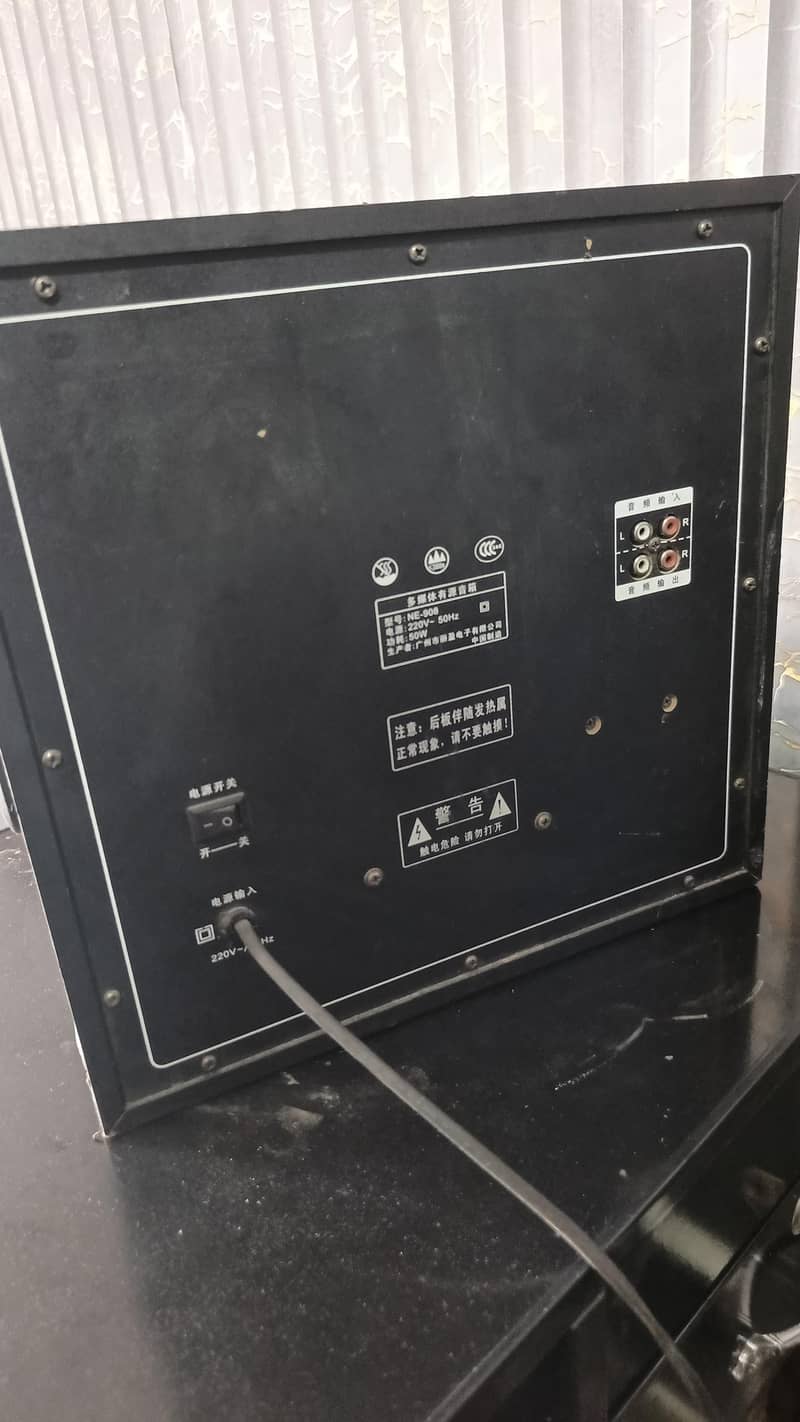 Bluetooth subwoofer 1