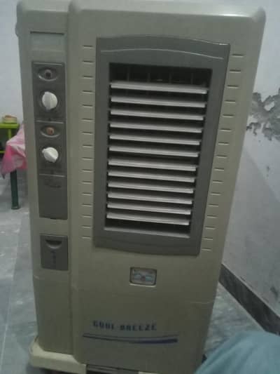 Room Air Cooler
