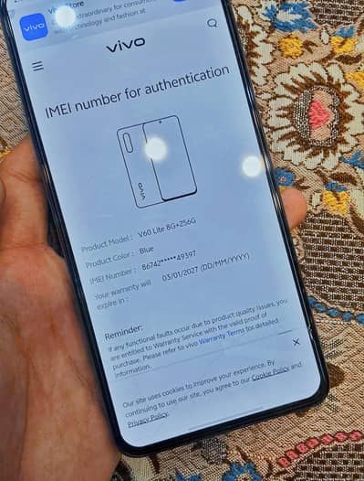 Vivo V60 Lite For Sale
