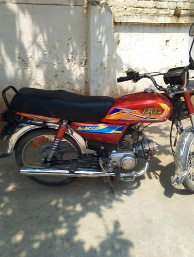 bike sale