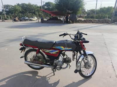 Honda CD 70 Urgent Sale 03015564555
